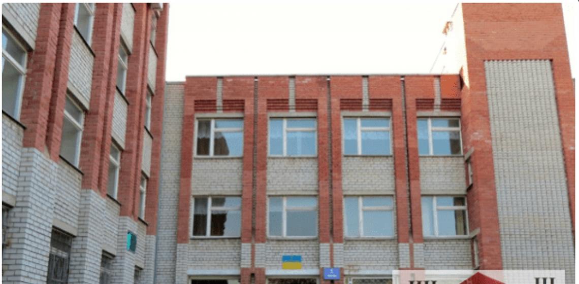 Панорамы Донецкий институт психологии и предпринимательства (ДИПиП)