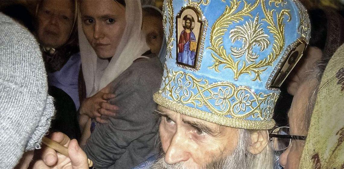 Kde žije patriarcha Kirill?